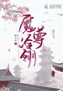 未知的死亡
