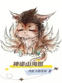 万境虚空