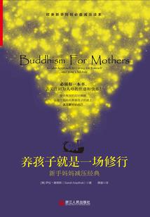 农女张小燕
