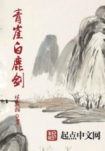 青春游