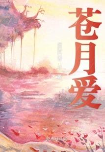 我加载了社死系统