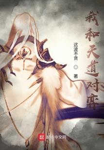 一胎二宝：报告爹地，妈咪