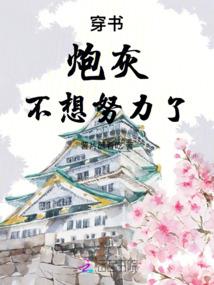 卿卿君心