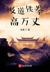TFBOYS之爱在盛开