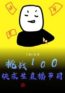 北方大道