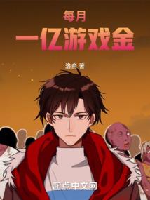 霸道总裁的明星女友