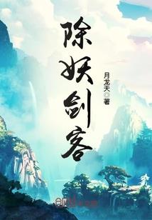明月秋风起