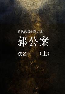 唤星唤你唤一世
