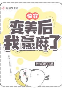 凌空的未来日记