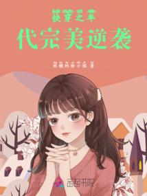 黎明前的悸动