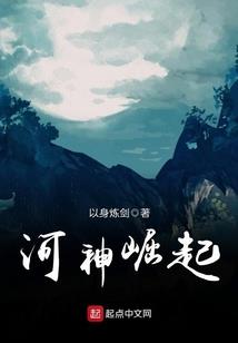 唯我圣道