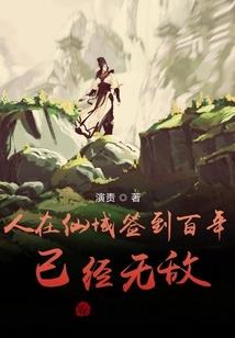 龙泉草