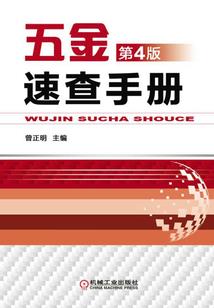 BOSS索爱：惹火娇妻有点撩