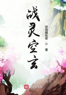 我的职场我的路