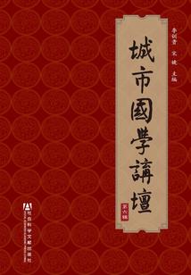 娱乐圈之为爱痴狂