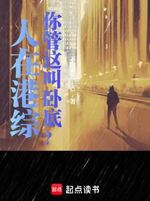 九阳药神