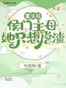极光道