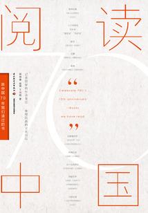 签到六十年：我成了大周武帝