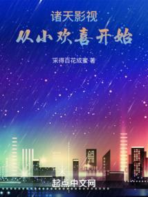 说侦实病