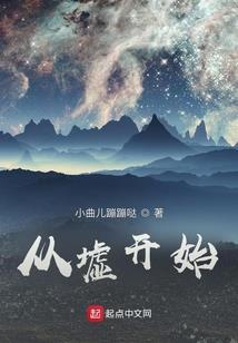 枫流空