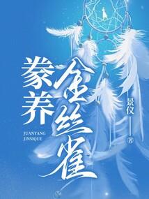 沉默年代