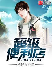 乐寻