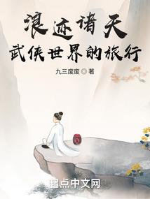 死亡信件上的泪