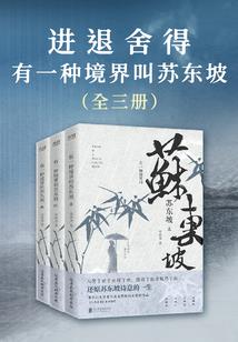 勇者的世界