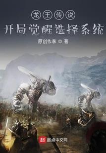 乾坤宗