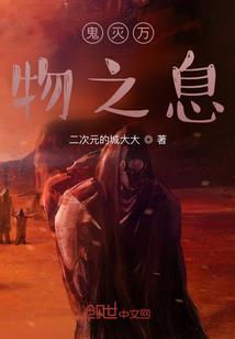 双子女神
