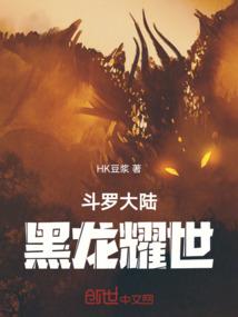 一见钟情：老公你真好