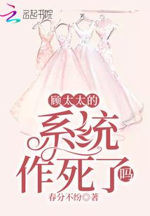 道本为盗
