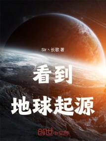 寄书下的你