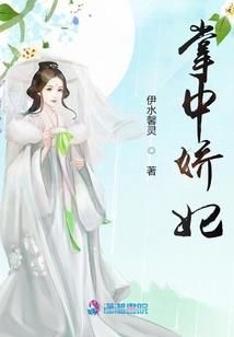 我家太子真难养