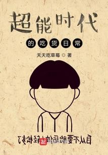 悠悠沐心