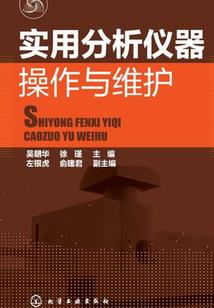 今续前缘
