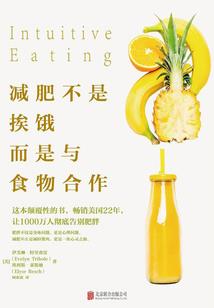 以世界为名的游戏
