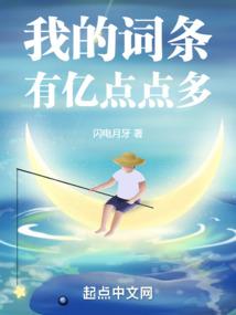 月为天上尘