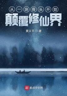 宫路漫漫