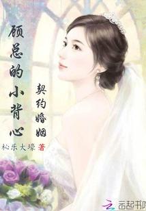 长云志