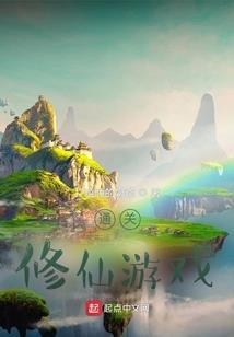 美丽与人生
