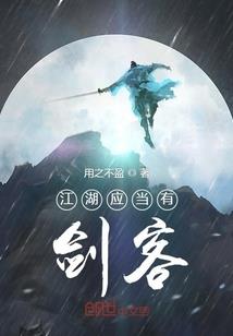 灵异记者之山洞工厂