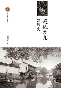 神魔吟