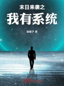 仲夏夜物语