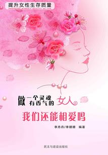 英雄战歌之尘封