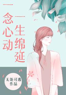 校园重生，最强女学生