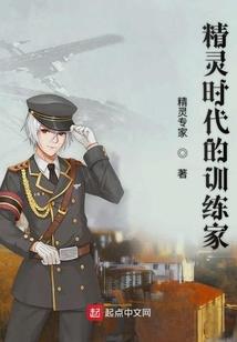 苍穹圣葬