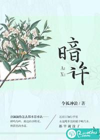 我认识的那群少年