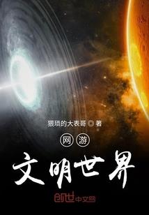 危情女人
