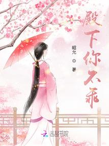 高材生传奇